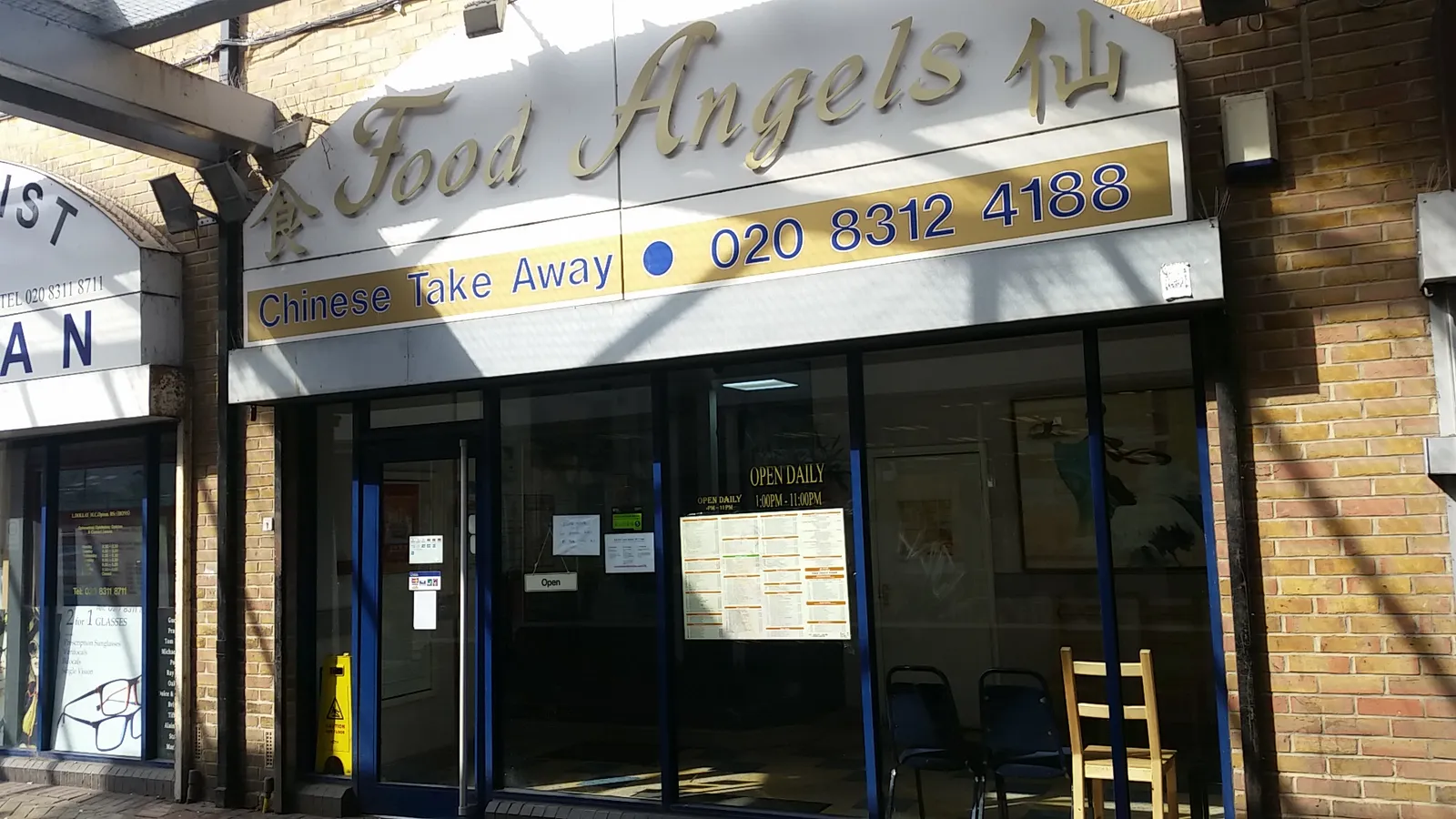 Food Angels · Photos 7